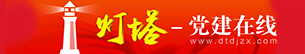 yl6809永利皇宫