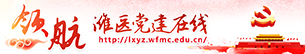 yl6809永利皇宫