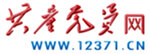 yl6809永利皇宫