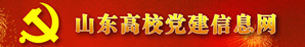 yl6809永利皇宫