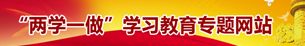 yl6809永利皇宫