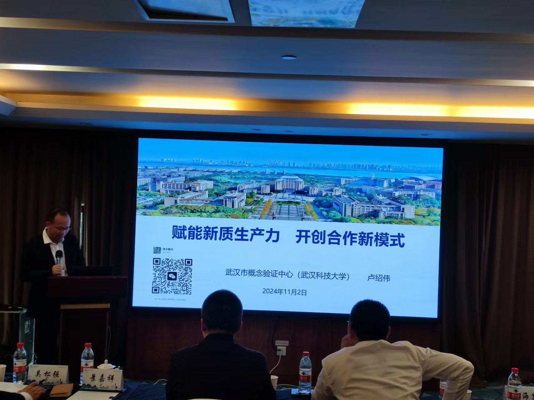 yl6809永利皇宫