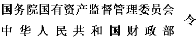 yl6809永利皇宫