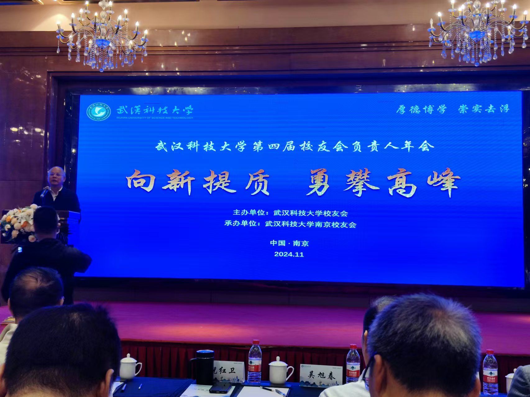 yl6809永利皇宫
