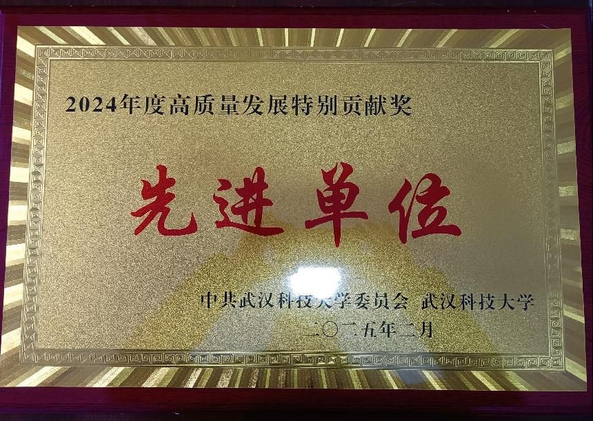yl6809永利皇宫